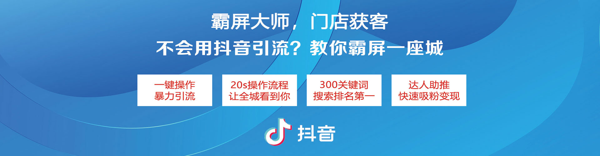 桂平sem外包